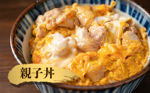 äœè³çåæŽ¥åžç£ è¯å³é³¥ããè1kgÃ4P(åèš4kg) ç空ãã㯠é¶è åæã 芪å䞌 ãåŒåœ