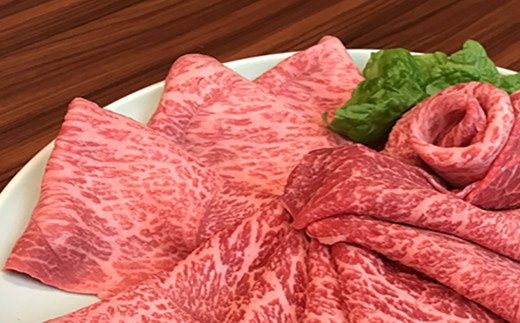 佐賀牛 肩ロース 500g(A4ランク以上の品)すき焼き用 霜降り牛肉 お土産 ご自身用 ギフト贈答 お祝い用「2024年 令和6年」