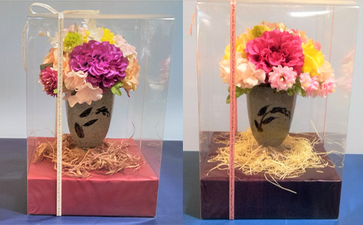 光触媒(空気清浄)アートフラワー 唐津焼 筒型花瓶 造花 インテリアフラワー アレンジ ギフト プレゼント「2024年 令和6年」