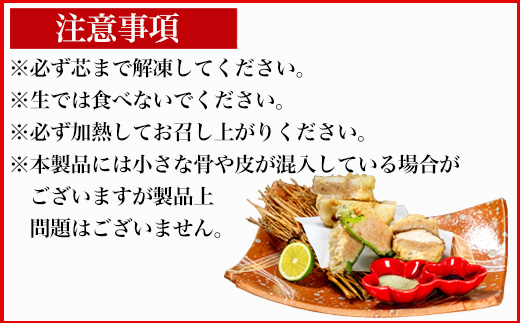 新鮮な鯵にこだわった手作りすり身 400g×5本 (合計2kg) 魚 魚介 魚肉 練り物 すりみ おかず おつまみ 海鮮 汁物