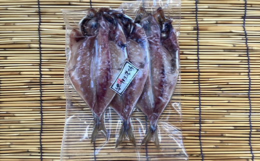 おすすめ！鯵の干物 2種セット(汐干し3枚×3袋・みりん干し3枚×2袋) 開き 海鮮 焼くだけ 食べ比べ ギフト「2023年 令和5年」