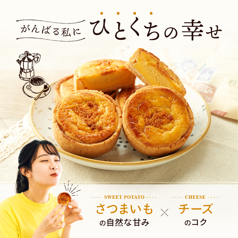 洋菓子 ジェノマージュ 10個入り ギフト箱 焼き菓子 菓子 お菓子 タルト ギフト おやつ お楽しみ ※配送不可:沖縄、離島 