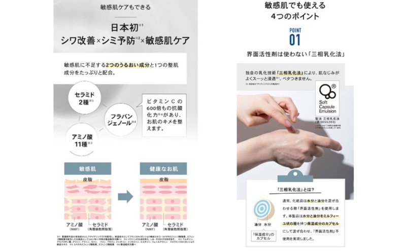 NALC 阮ャ逕ィ 繝帙Ρ繧、繝医Μ繝ウ繧ッ繝ォ繧サ繝ゥ繝 38mL 鄒主ョケ