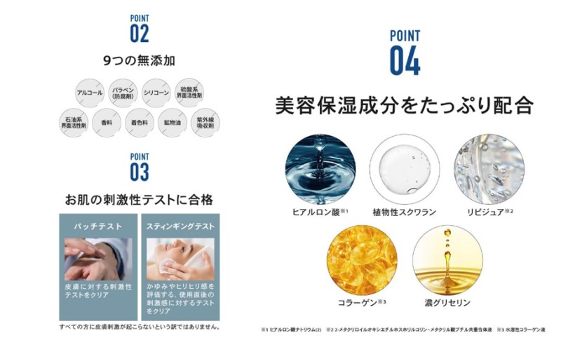 NALC 阮ャ逕ィ 繝帙Ρ繧、繝医Μ繝ウ繧ッ繝ォ繧サ繝ゥ繝 38mL 鄒主ョケ