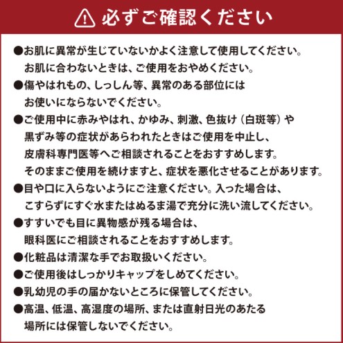 NULL 薬用 リンクルクリーム ヌル メンズ 男性 アイクリーム 美容液 美容 