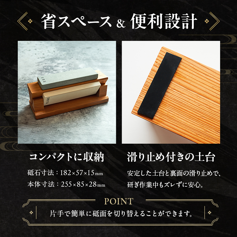 砥石 三面砥石 2kg といし 包丁研ぎ 研ぎ石 