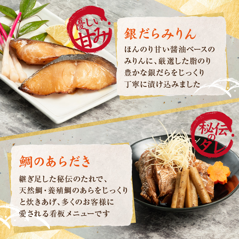 縺企ュ 蟆る摩蠎 驥第「縺ョ雎ェ闖ッ 縺翫∪縺九○ 繧サ繝繝茨シ磯第「縺ョ繧ィ繝薙ヵ繝ゥ繧、繝サ魃帙ョ縺ゅi縺縺阪サ驫縺繧峨∩繧翫sシ