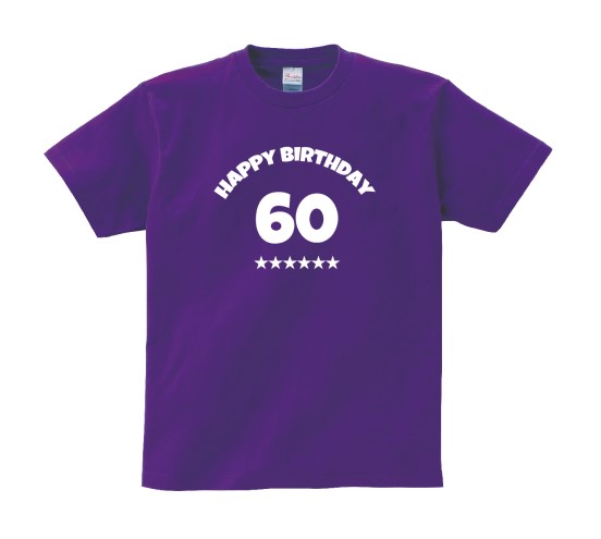 還暦祝い オリジナルデザイン Tシャツ 5枚 セット ファッション 服 洋服 衣類 雑貨 日用品 ギフト 記念 