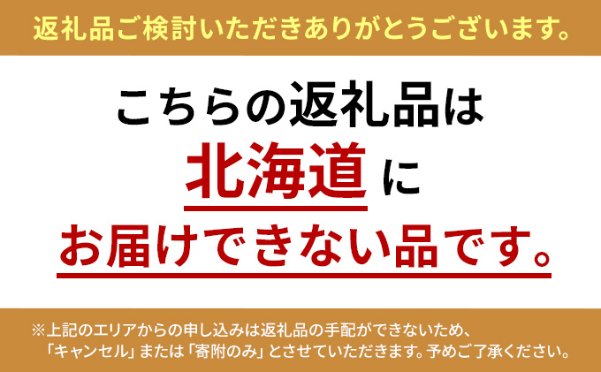 いちご 1箱 （約300g～350g） 佐賀県産 イチゴ 苺 果物 フルーツ デザート ※配送不可:北海道