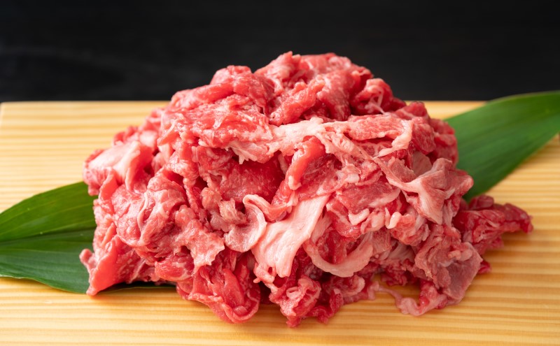 佐賀牛 艶さし！【A4～A5】佐賀牛切り落とし 1kg(500gx2p） 肉 お肉 牛肉 和牛 牛 ※配送不可：離島