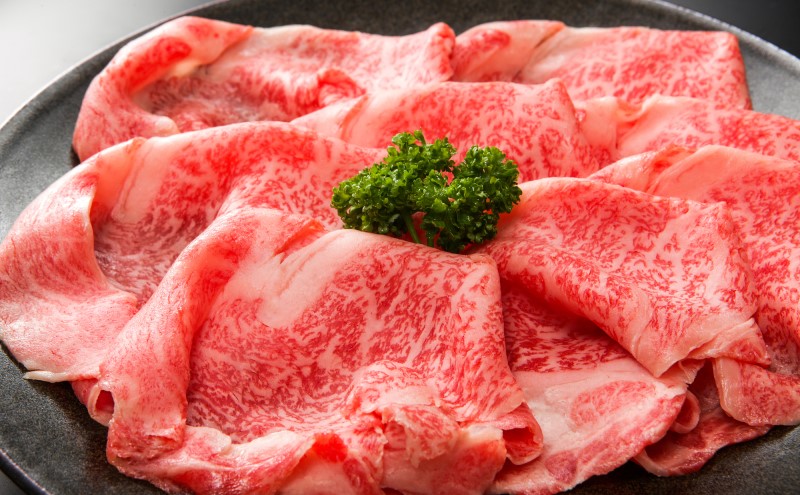 訳あり！ 佐賀牛 艶さし！【A4～A5】佐賀牛しゃぶしゃぶ すき焼き 750g セット 肉 お肉 牛肉 和牛 牛 ※配送不可：離島