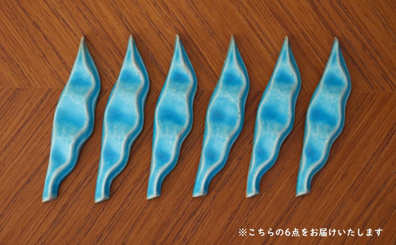 ã«ãã©ãªãŒã¬ã¹ã éã»6ç¹ ã»ãã 箞眮ã é貚 æ¥çšå