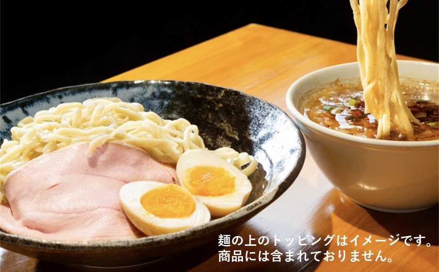 ラーメン 夢を語れ つけ麺 9食 セット 極太麺 ガッツリ系ラーメン 豚 3本付き！G系 ※配送不可：離島