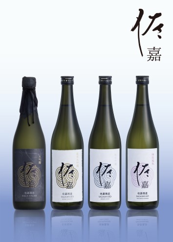 日本酒 佐嘉酒造 『佐嘉』 特別純米 720ml お酒 アルコール