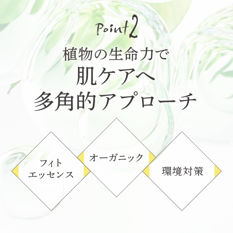 美容 ILUS 日焼け止めクリーム UVクリーム 50g SPF50+/PA++++ ウォータープルーフ 顔 体 全身使える