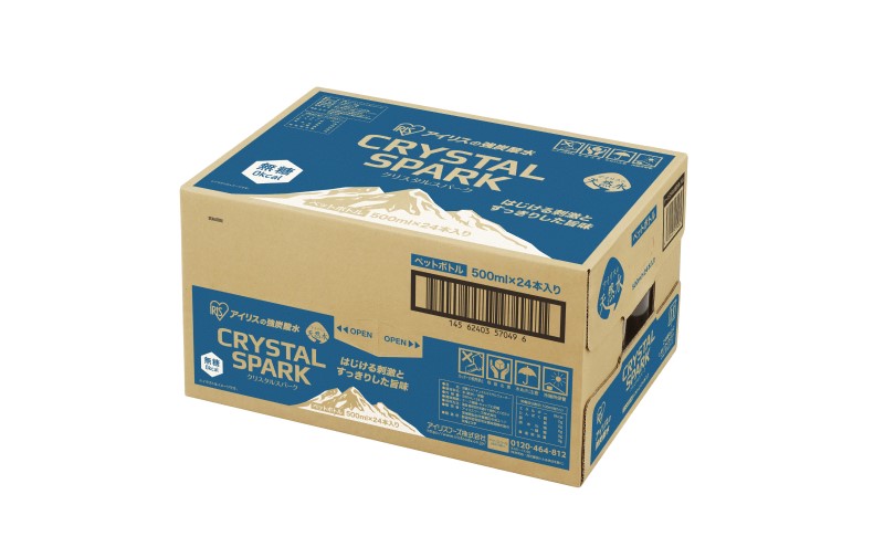 炭酸 CRYSTAL SPARK クリスタルスパーク 炭酸水 無糖 プレーン 500ml×48本 飲料 ※配送不可：沖縄、離島