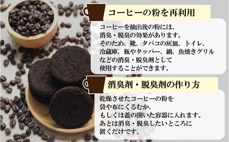 コーヒー 缶スペシャルブレンド 320g ブレンドコーヒー 缶入り 珈琲 飲料 ※配送不可：北海道、沖縄、離島