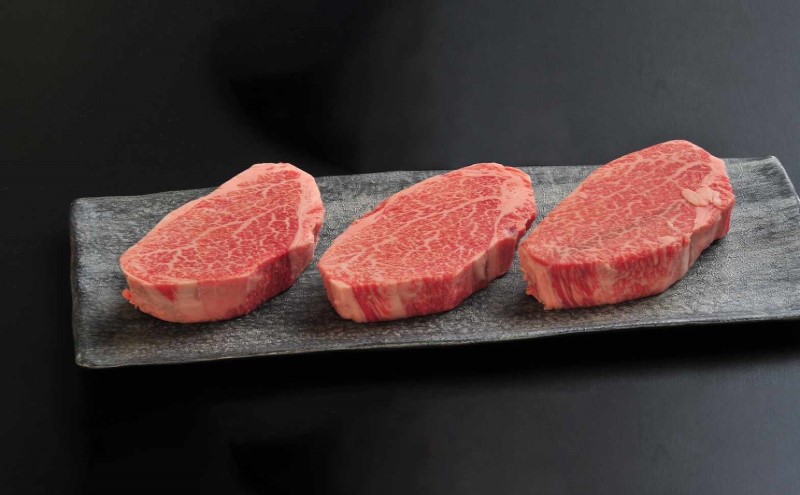 牛肉 佐賀牛 シャトーブリアン 600g 牛 肉 黒毛和牛 ステーキ 希少部位 霜降り 艶さし ※配送不可：北海道、沖縄、離島