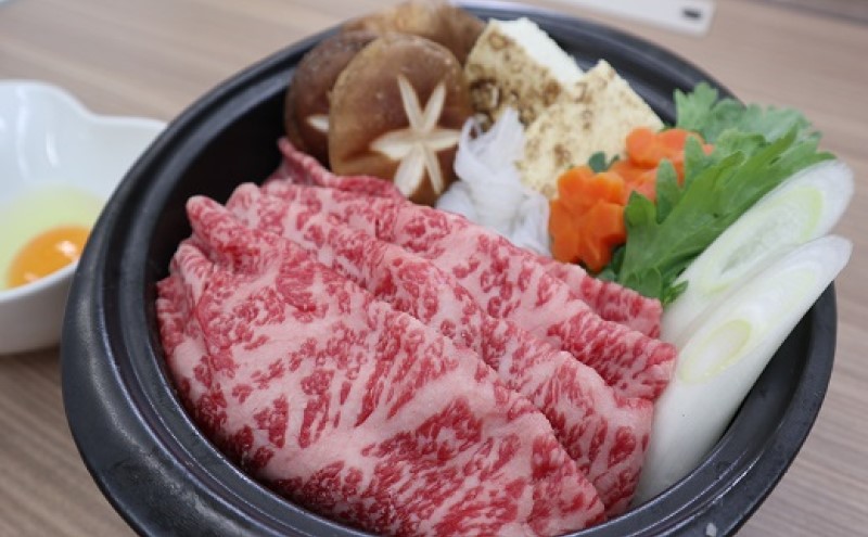 佐賀牛 肩ローススライス 1kg 牛肉 肉 お肉 ※配送不可：北海道、沖縄、離島