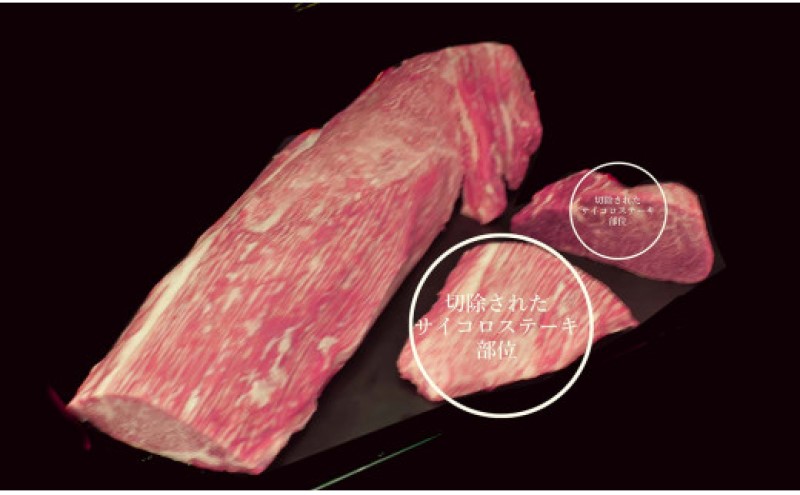 訳あり 佐賀牛 ヒレ 焼肉用 600g 牛肉 肉 お肉 ※配送不可：北海道、沖縄、離島