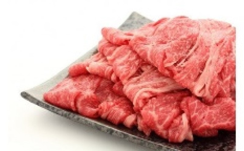 牛肉 仔牛をうんでない佐賀産和牛 シャブスキ 1kg スライス 牛 肉 お肉 ※配送不可:離島