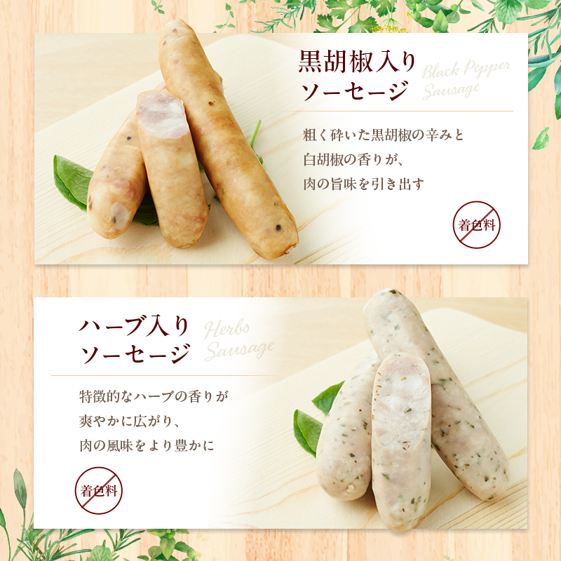 ãœãŒã»ãŒãž 4çš® ã»ãã ã¹ããŒã©ã€ãå·¥æ¿ è å å·¥å