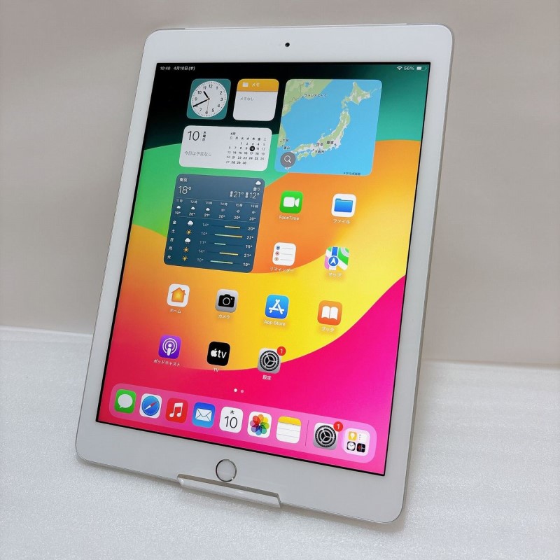 iPad 第6世代 128GB Cellular+Wi-Fiモデル シルバー 中古 アイパッド