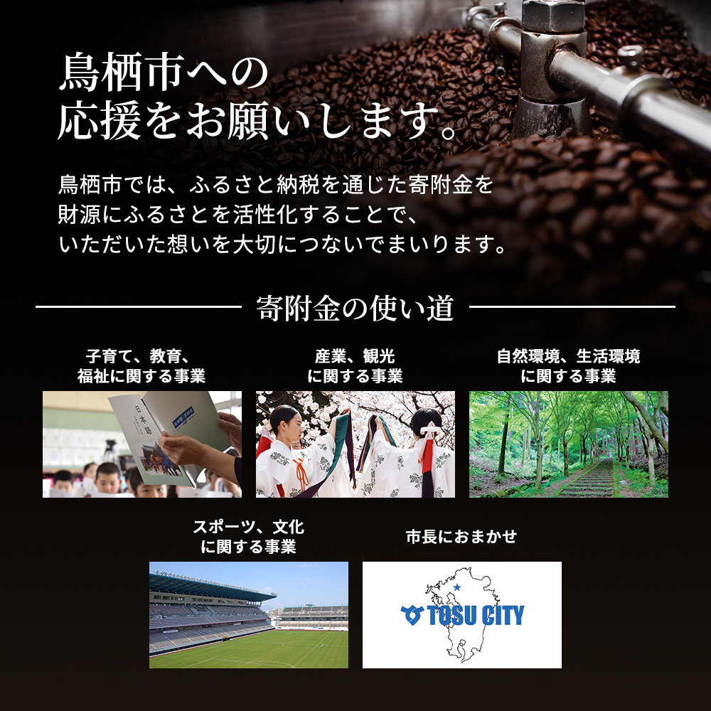 ジョージア 香るブラック ボトル缶 400ml 1ケース 24本 缶コーヒー ブラック コーヒー 珈琲 飲料 