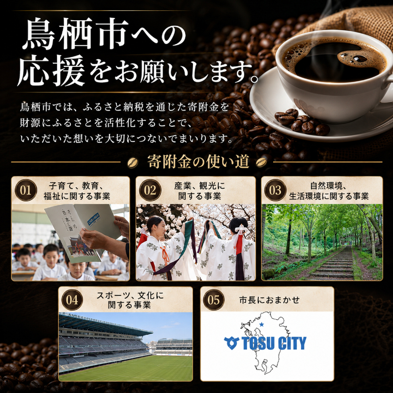 ジョージア 香るブラック ボトル缶 400ml 1ケース 24本 缶コーヒー ブラック コーヒー 珈琲 飲料 