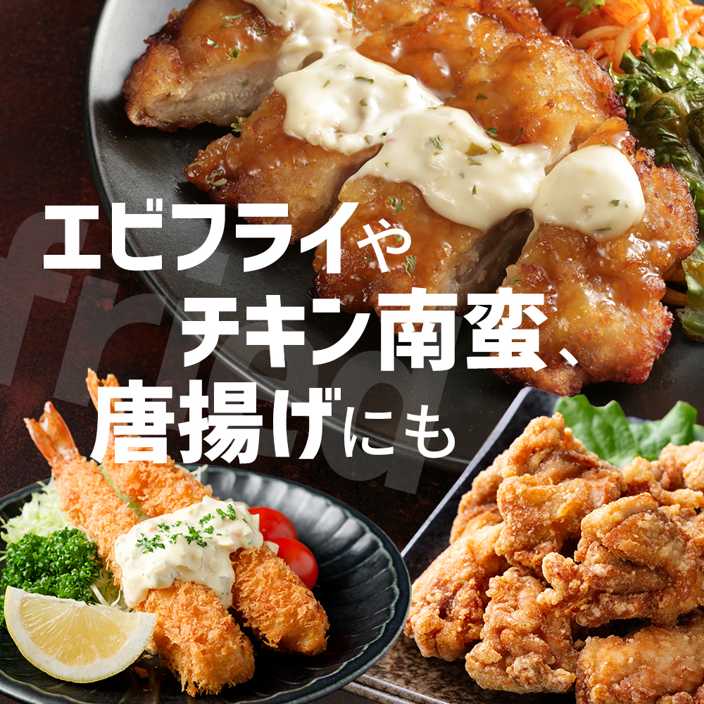 タルタルソース キューピー クリーミィタルタルソースボトル 1リットル×9本 調味料