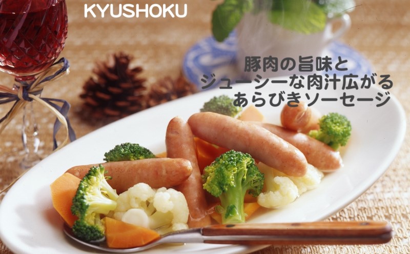 繧ヲ繧」繝ウ繝翫シ 蜻ウ繧上>蟾・謌ソ 縺薙□繧上j 縺ゅi縺ウ縺 繝昴シ繧ッ繧ヲ繧」繝ウ繝翫シ 1kg