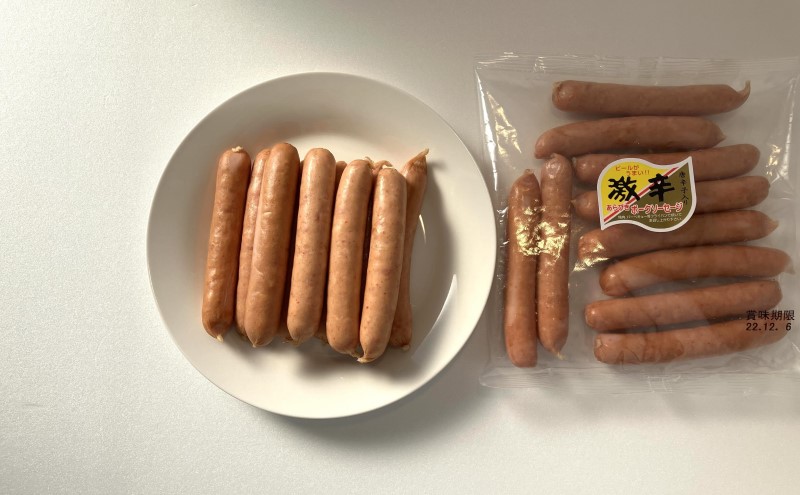 æ¿èŸ ç²æœã ãœãŒã»ãŒãž 500gÃ2