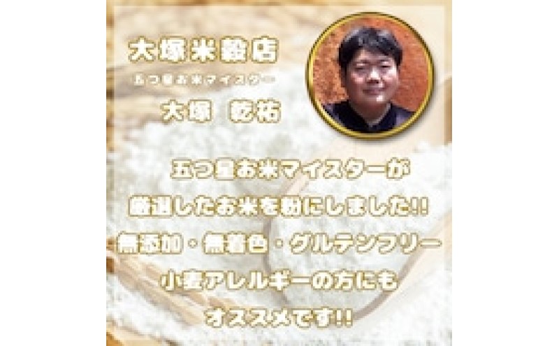 邀ウ邊 菴占ウ逵檎肇邀ウ邊 500gテ2陲 1kg 邊 菴占ウ逵檎肇 莠斐▽譏溘♀邀ウ繝槭う繧ケ繧ソ繝シ蜴ウ驕ク 繧ー繝ォ繝繝ウ繝輔Μ繝シ 縺顔アウ 繧ウ繝。 縺薙a 譁咏炊 謠壹£迚ゥ 縺願藷蟄 髮「荵ウ鬟 窶サ驟埼∽ク榊庄:髮「蟲カ