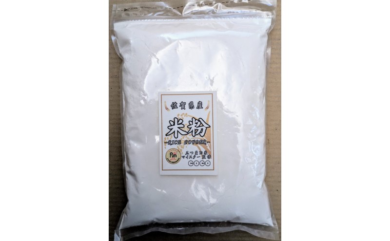 邀ウ邊 菴占ウ逵檎肇邀ウ邊 1kgテ2陲 2kg 邊 菴占ウ逵檎肇 莠斐▽譏溘♀邀ウ繝槭う繧ケ繧ソ繝シ蜴ウ驕ク 繧ー繝ォ繝繝ウ繝輔Μ繝シ 縺顔アウ 繧ウ繝。 縺薙a 譁咏炊 謠壹£迚ゥ 縺願藷蟄 髮「荵ウ鬟 窶サ驟埼∽ク榊庄:髮「蟲カ