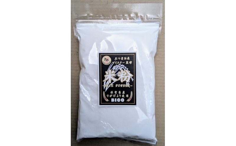 邀ウ邊 縺輔′縺ウ繧医j邀ウ邊 500gテ2陲 1kg 邊 菴占ウ逵檎肇 莠斐▽譏溘♀邀ウ繝槭う繧ケ繧ソ繝シ蜴ウ驕ク 繧ー繝ォ繝繝ウ繝輔Μ繝シ 縺顔アウ 繧ウ繝。 縺薙a 譁咏炊 謠壹£迚ゥ 縺願藷蟄 髮「荵ウ鬟 窶サ驟埼∽ク榊庄:髮「蟲カ