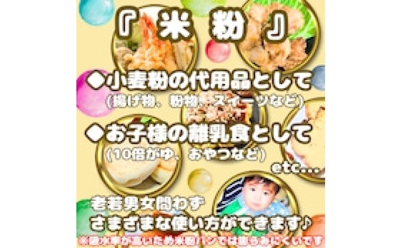 邀ウ邊 縺輔′縺ウ繧医j邀ウ邊 500gテ2陲 1kg 邊 菴占ウ逵檎肇 莠斐▽譏溘♀邀ウ繝槭う繧ケ繧ソ繝シ蜴ウ驕ク 繧ー繝ォ繝繝ウ繝輔Μ繝シ 縺顔アウ 繧ウ繝。 縺薙a 譁咏炊 謠壹£迚ゥ 縺願藷蟄 髮「荵ウ鬟 窶サ驟埼∽ク榊庄:髮「蟲カ