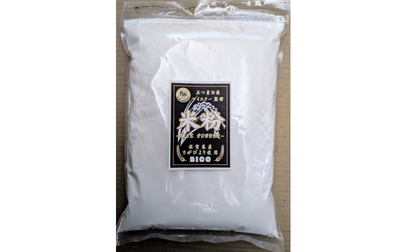 邀ウ邊 縺輔′縺ウ繧医j邀ウ邊 1kgテ2陲 2kg 邊 菴占ウ逵檎肇 莠斐▽譏溘♀邀ウ繝槭う繧ケ繧ソ繝シ蜴ウ驕ク 繧ー繝ォ繝繝ウ繝輔Μ繝シ 縺顔アウ 繧ウ繝。 縺薙a 譁咏炊 謠壹£迚ゥ 縺願藷蟄 髮「荵ウ鬟 窶サ驟埼∽ク榊庄:髮「蟲カ