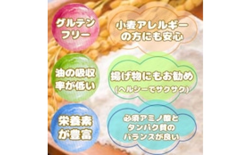 邀ウ邊 縺輔′縺ウ繧医j邀ウ邊 1kgテ2陲 2kg 邊 菴占ウ逵檎肇 莠斐▽譏溘♀邀ウ繝槭う繧ケ繧ソ繝シ蜴ウ驕ク 繧ー繝ォ繝繝ウ繝輔Μ繝シ 縺顔アウ 繧ウ繝。 縺薙a 譁咏炊 謠壹£迚ゥ 縺願藷蟄 髮「荵ウ鬟 窶サ驟埼∽ク榊庄:髮「蟲カ