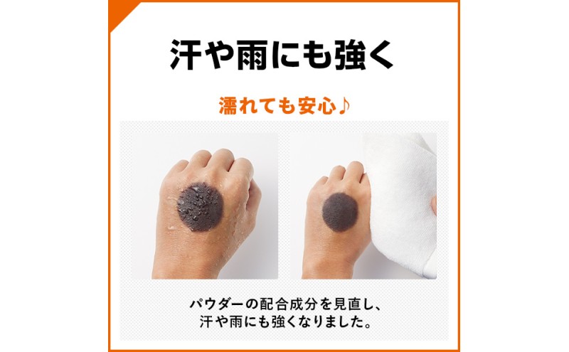 増毛 アートミクロン パウダー 20g ブラック 髪 つむじ ボリュームアップ 頭皮 ヘアスタイル ヘア 薄毛 白髪