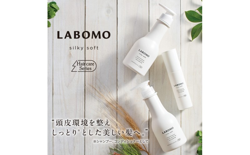 è²æ¯ ã©ã㢠ã·ã«ããŒãœãã è²æ¯ããŒã·ã§ã³ 90mL é ç®ç°å¢ 髪 é ç® çŸé«ª è²æ¯ã±ã¢ çºæ¯ä¿é² 女æ§ç𠿀ç©ç±æ¥