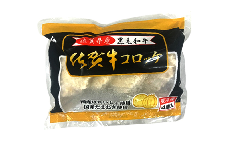 菴占ウ迚 繧ウ繝ュ繝繧ア 900g (300gテ3繝代ャ繧ッ)