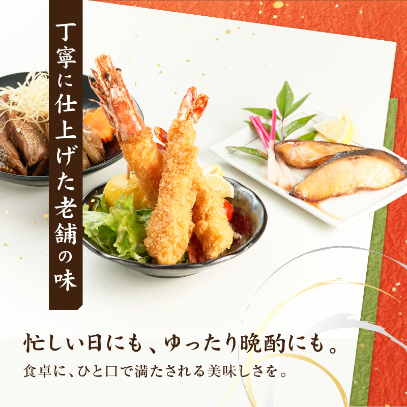 縺企ュ 蟆る摩蠎 驥第「縺ョ雎ェ闖ッ 縺翫∪縺九○ 繧サ繝繝茨シ磯第「縺ョ繧ィ繝薙ヵ繝ゥ繧、繝サ魃帙ョ縺ゅi縺縺阪サ驫縺繧峨∩繧翫sシ