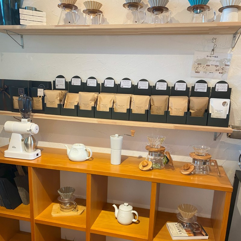 珈琲 クドー珈琲豆店 スペシャルティコーヒー ドリップバッグ 厳選 お任せ 10P(10種類×各1パック) 味比べ セット