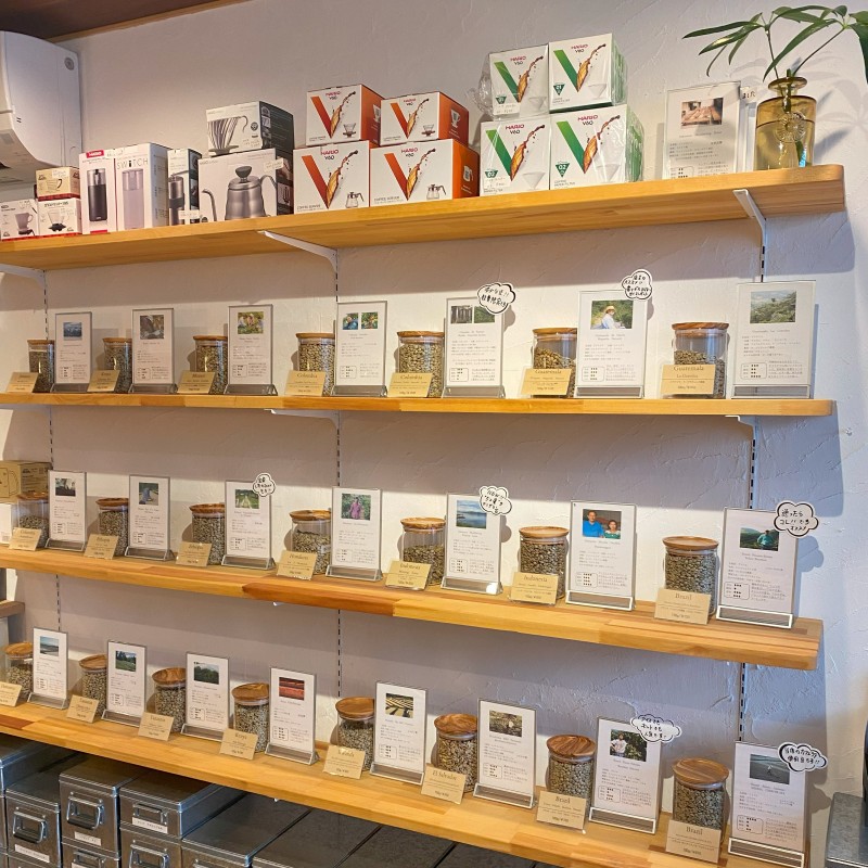 珈琲 クドー珈琲豆店 スペシャルティコーヒー ドリップバッグ 厳選 お任せ 10P(10種類×各1パック) 味比べ セット