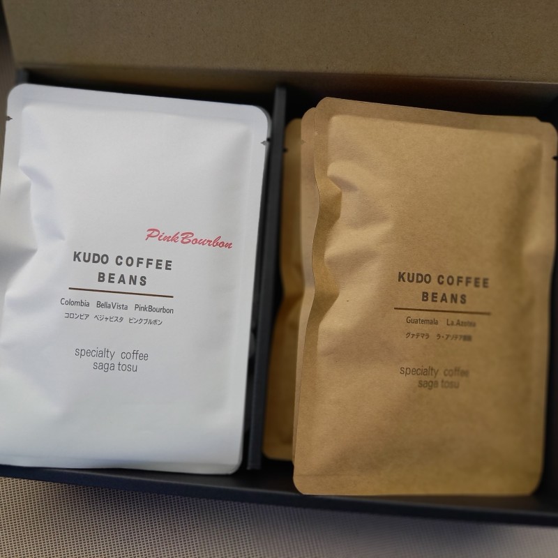 珈琲 クドー珈琲豆店 スペシャルティコーヒー ドリップバッグ 厳選 お任せ 10P(10種類×各1パック) 味比べ セット