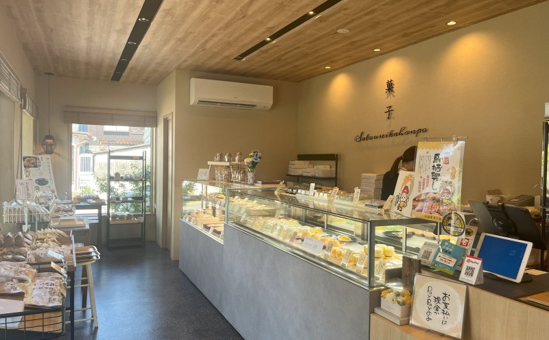 佐藤製菓本舗 ピリ辛鳥栖興し (ギフトボックス12枚入り) 菓子 おこし ピーナッツ