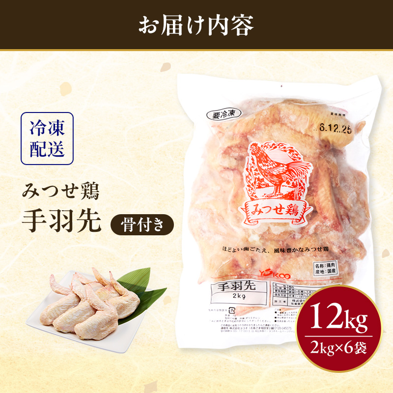 縺ソ縺、縺幃カ 謇狗セス蜈 12kg 鮓剰i 謇狗セス