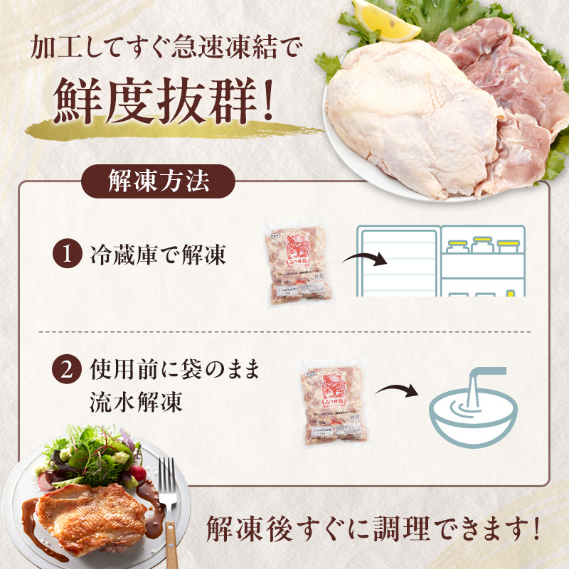 縺ソ縺、縺幃カ 繧ゅb 2kg 鮓剰i 鮓上b繧