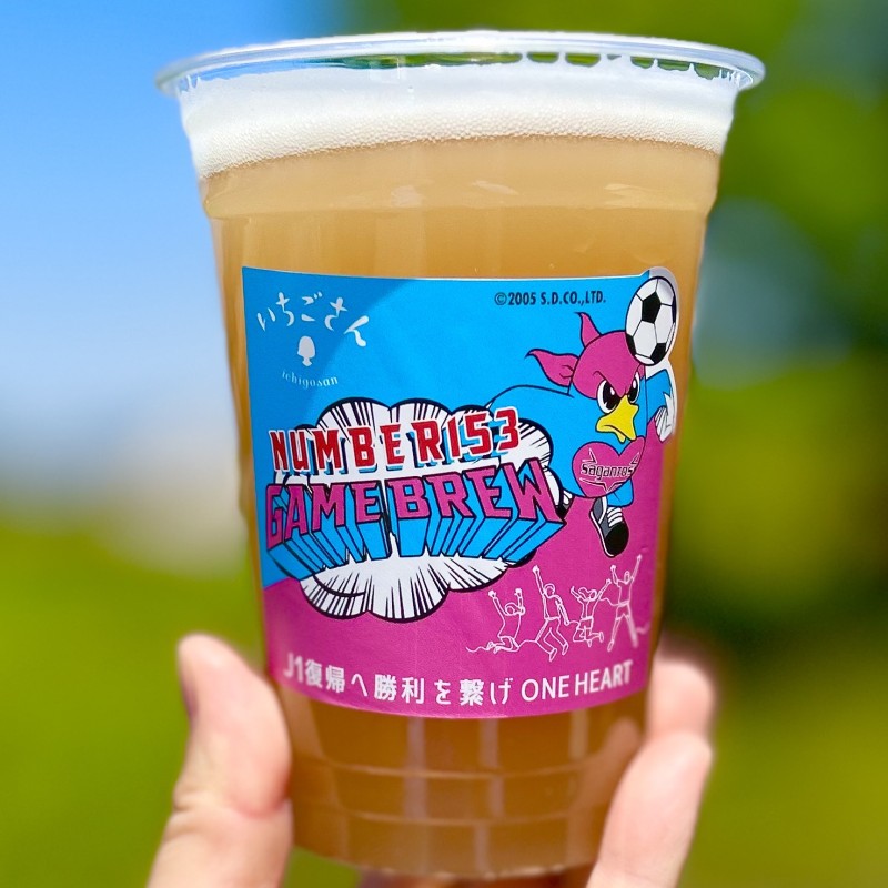 ã¯ã©ããããŒã« NUMBER153ã»NUMBER17 å3æ¬ èš6æ¬ ã»ãã ããŒã« ãé
ã¯ã©ãã