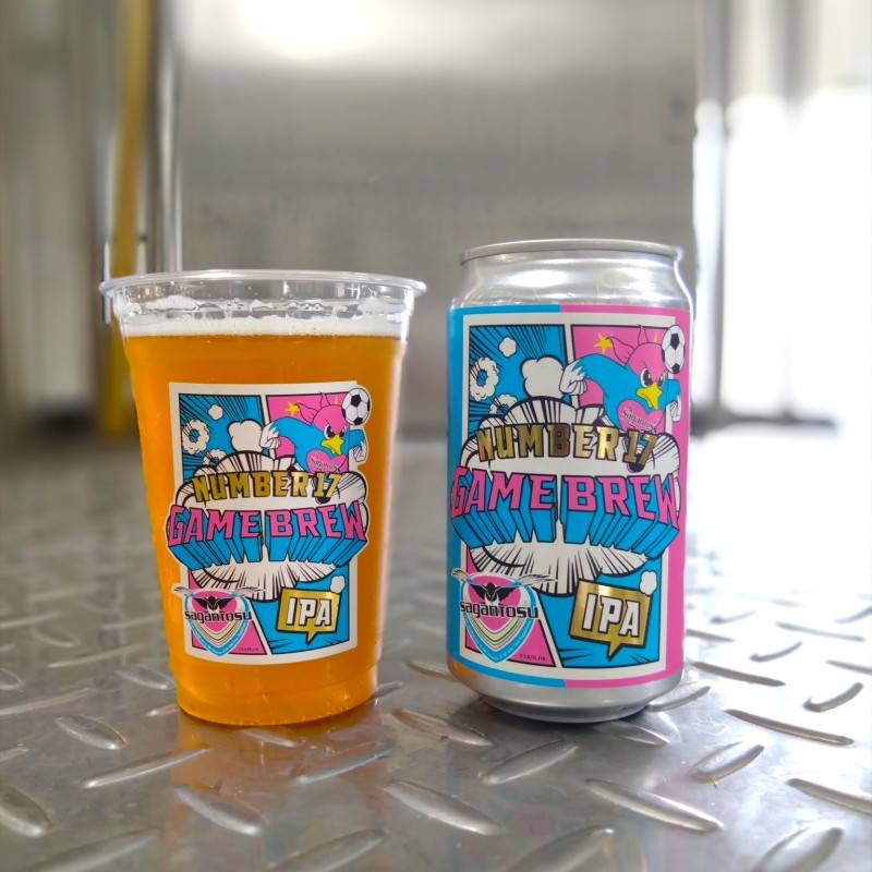 繧ッ繝ゥ繝輔ヨ繝薙シ繝ォ NUMBER17 6譛ャ 繧サ繝繝 繝薙シ繝ォ 縺企 繧ッ繝ゥ繝輔ヨ